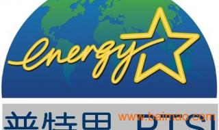 energystar